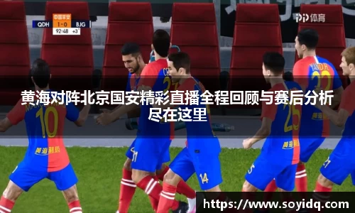williamhill威廉希尔