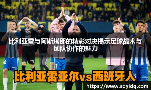 威廉希尔体育官方网站