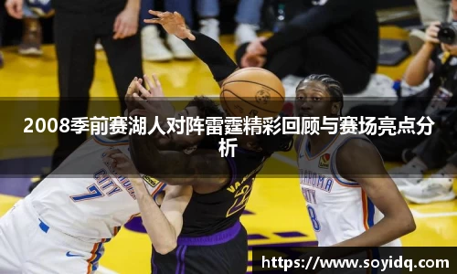 威廉希尔