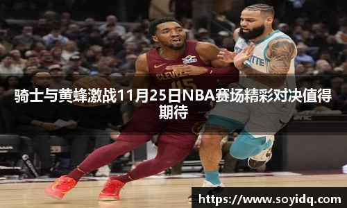 williamhill威廉希尔