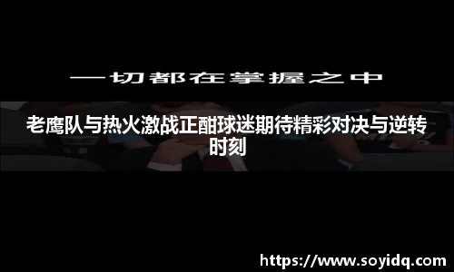 williamhill威廉希尔