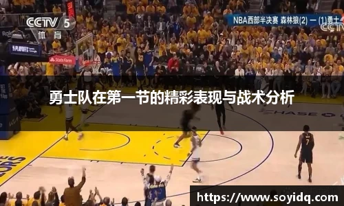 威廉希尔体育官方网站