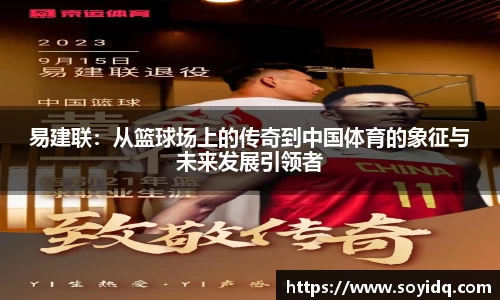 威廉希尔