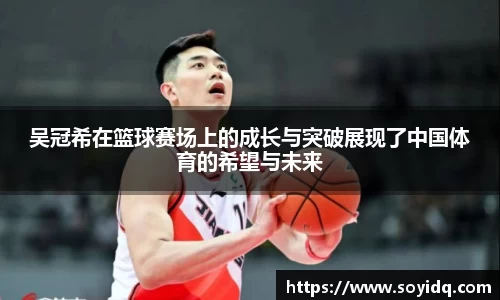 威廉希尔williamhill官方网站