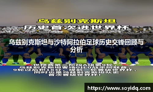 williamhill威廉希尔