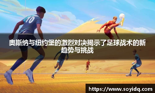 威廉希尔体育官方网站