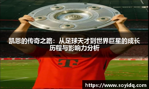 威廉希尔体育官方网站