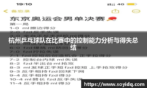 威廉希尔体育官方网站